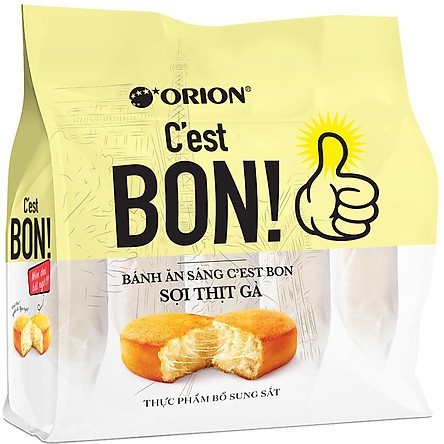 Bánh Cest Bon 5P