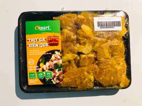 Thịt xiên que Ogari