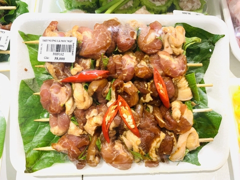 Thịt nướng lá móc mật