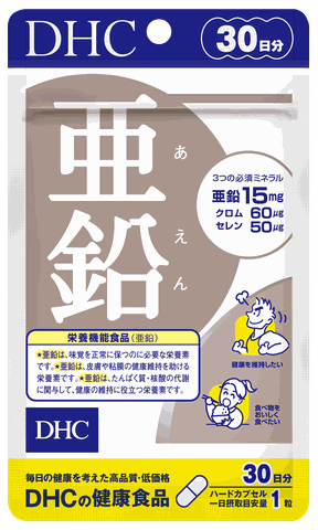 DHC ZINC BỔ SUNG KẼM