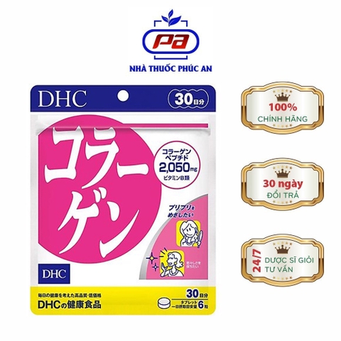 DHC COLLAGEN (NEW) BỔ SUNG COLLAGEN