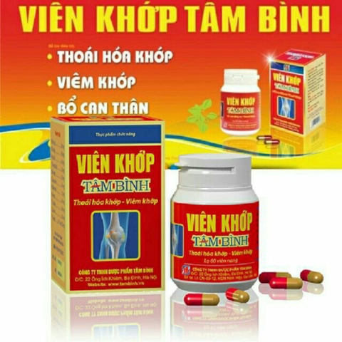 VIÊN KHỚP TÂM BÌNH HỘP 60 VIÊN