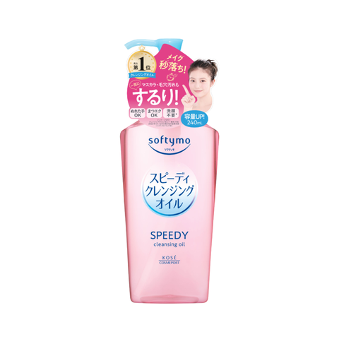 DẦU TẨY TRANG SOFTYMO (MÀU HỒNG) SPEEDY CLEANSING OIL (LÀM SẠCH NHANH) 240ML _NHẬT BẢN