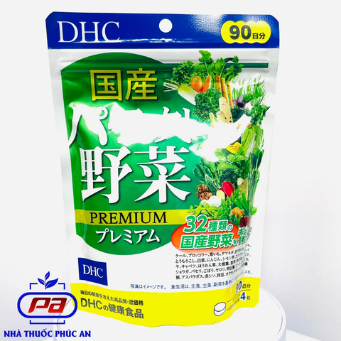 DHC PERFECT VEGETABLE - PREMIUM JAPANESE HARVEST - HỖ TRỢ BỔ SUNG RAU CỦ