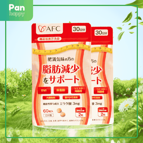 [Combo 2] Thực phẩm bảo vệ sức khỏe Afc – Ellagic Acid