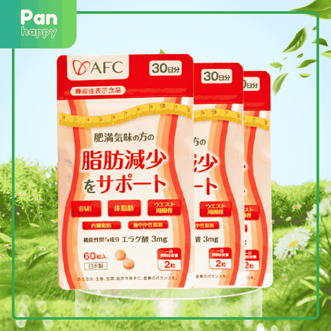 [Combo 3] Thực phẩm bảo vệ sức khỏe Afc – Ellagic Acid