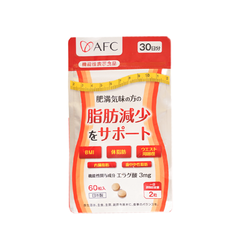 TPBVSK AFC Ellagic Acid 60V
