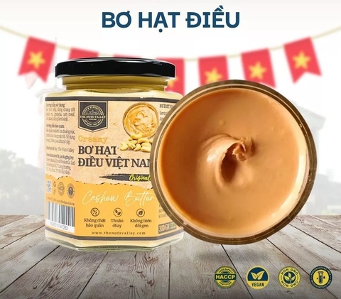 Bơ Điều Tự Nhiên 300g