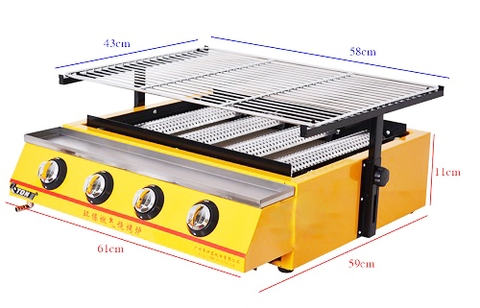 Bếp Nướng Gas ETON ET-K255