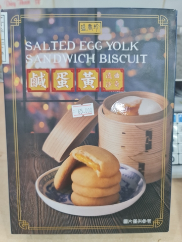Bánh quy nhân trứng muối