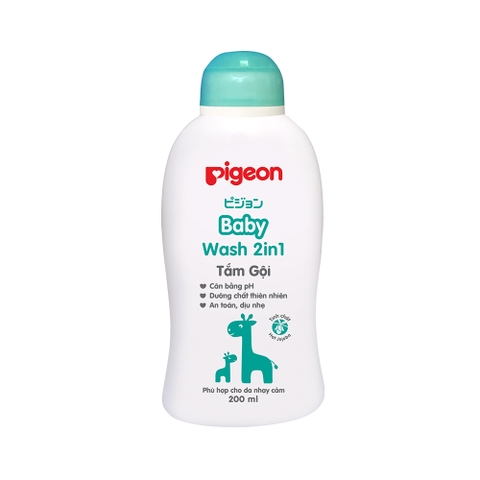 Tắm gội Pigeon 200ml màu xanh mẫu mới
