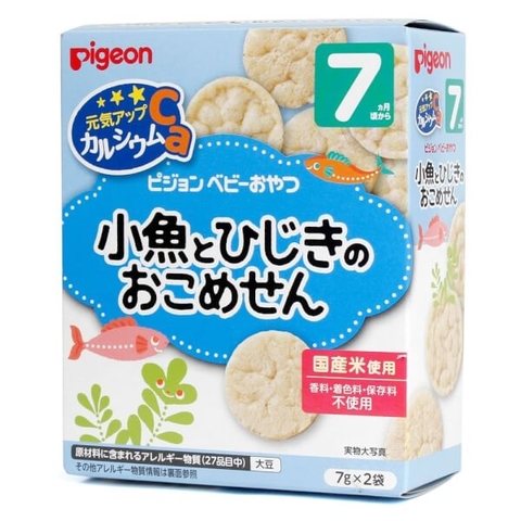 Bánh gạo vị cá và rong biển (Xanh)