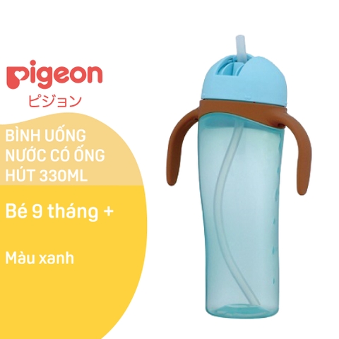 Bình nước uống Pigeon 330ml xanh