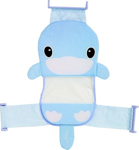 Lưới đỡ tắm bé KUKU