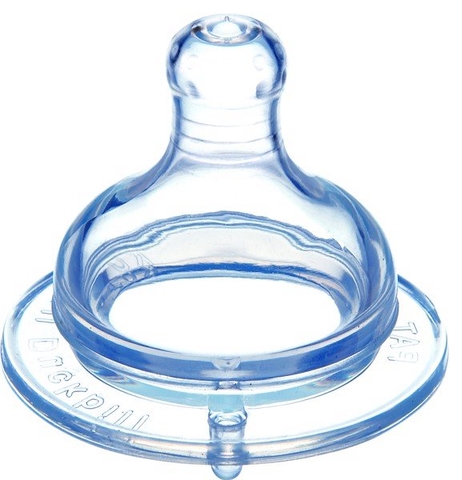 Núm vú cổ rộng L - 2 cái Smart Soft KuKu