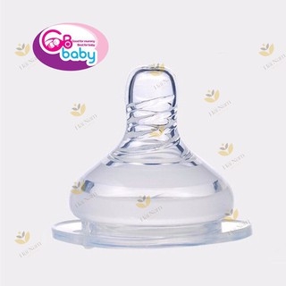 Núm vú cổ rộng GB Baby size L (2 cái)