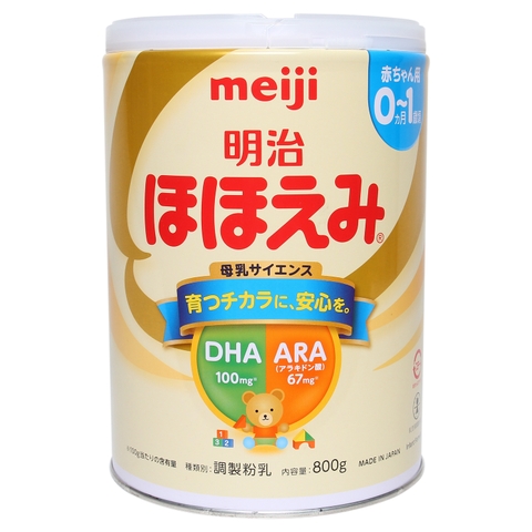 Sữa Meiji từ 0-1 tuổi 800g