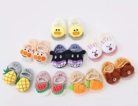 Vớ hộp thú nổi lớn