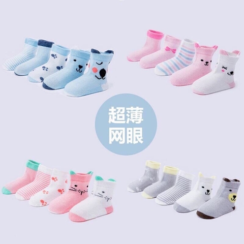 Vớ da bé (5 đôi)