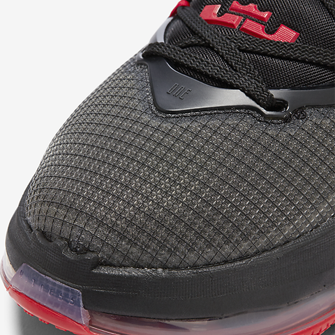 LeBron 19