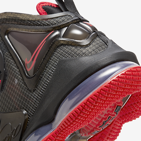 LeBron 19