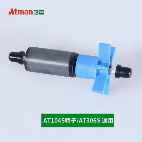 Trục thay thế cho lọc Atman / Sunsun đủ mã - Cánh quạt thay thế lọc Atman Các Loại (Hàng Công Ty)