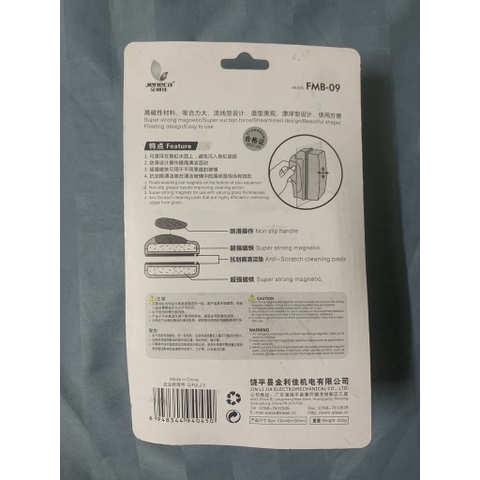 Hít nam châm chà hồ cá, hít chà hồ Jeneca FMB 03-06-09-011