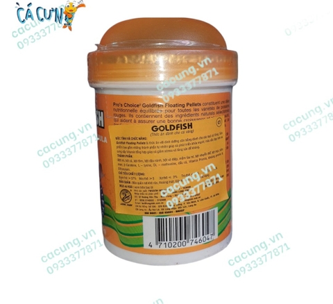 THỨC ĂN CHO CÁ BA ĐUÔI GOLD FISH PRO CHOICE DẠNG VIÊN 75g