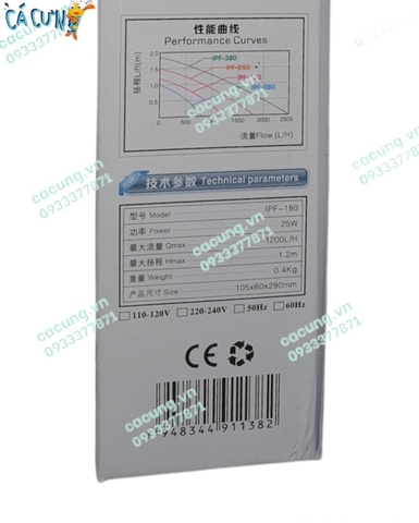 Máy Lọc Nước Hồ Cá 3 Trong 1 JENECA FILTER -IPF-180