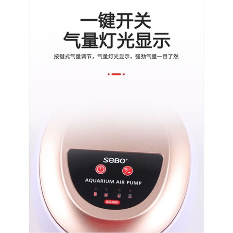 Máy Sủi Khí Oxy 4 Vòi Sobo SB-668 8W- Máy Tạo Khí Oxy Cho Hồ Cá, Bể Thủy Sinh