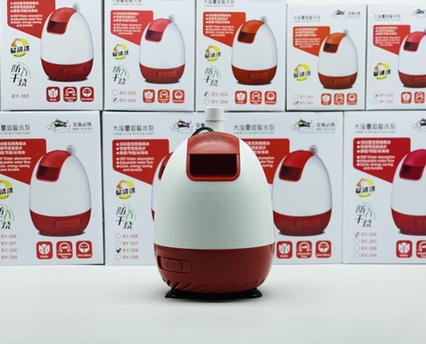 Máy bơm hút đáy bể cá Baoyu BY 303-304-305-306-307-308-309