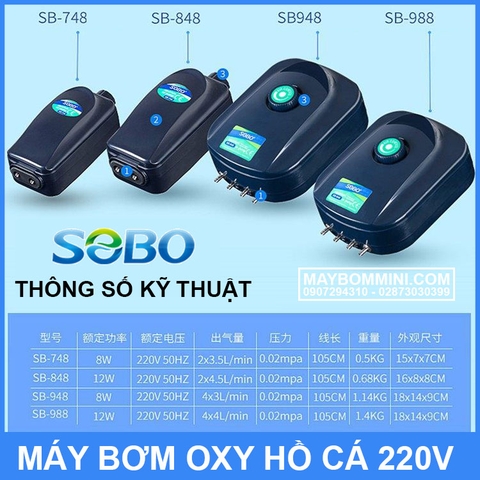 Máy bơm oxy hồ cá 220V 8W 12L SOBO SB-948
