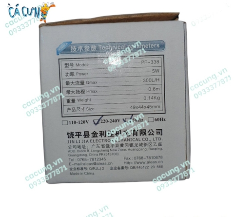 Máy Bơm chìm Jeneca PF -338