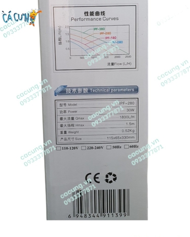 Máy Lọc Nước Hồ Cá JENECA FILTER -IPF-280