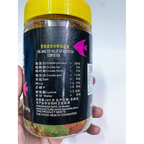 THỨC ĂN CÁ DĨA DẠNG LÁ BÁNH TRÁNG CLEVER FISH DISCUS 40g (Hộp tem đen nắp vàng)