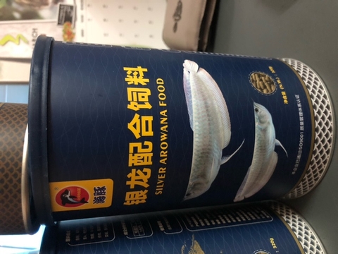 Thức Ăn Cho Cá Rồng CAO CẤP - Huyết Long - Bối - Ngân Long (hiệu Porpoise)