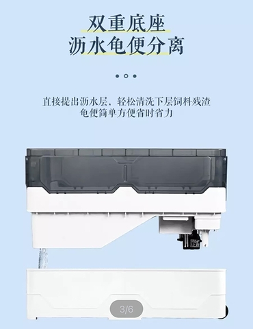 Hồ nuôi rùa Jeneca GH-07 chuyên dụng đẹp chất lượng cao có dàn lọc 32x18x23cm (Hàng Công Ty)