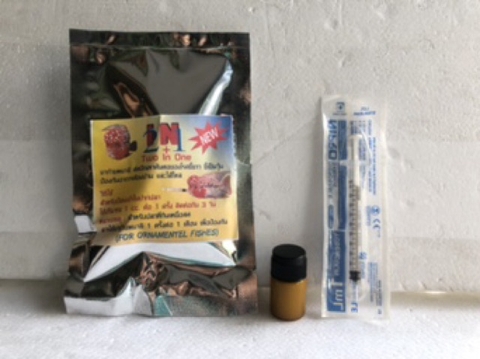 Thần Dược 2in1 Trị Sình Bụng Phân Trắng Cho Cá Cảnh