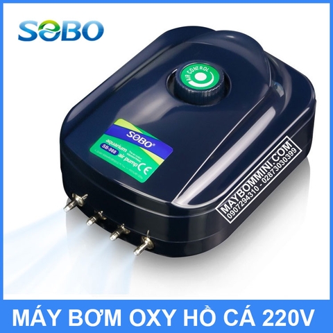 Máy bơm oxy hồ cá 220V 8W 12L SOBO SB-948