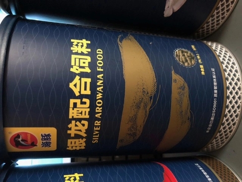 Thức Ăn Cho Cá Rồng CAO CẤP - Huyết Long - Bối - Ngân Long (hiệu Porpoise)