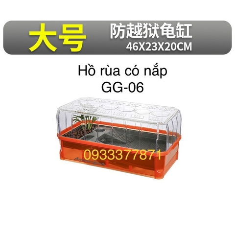 Hồ Rùa Cao Cấp Siêu Đẹp GG 06 size 46x20x23 (Hàng Nhập Khẩu)