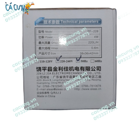 Máy Bơm chìm Jeneca PF - 228