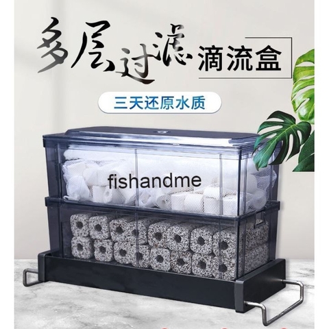 Sobo F- Bộ Lọc Dàn Mưa 2 Tầng 4 Khay Lọc Bằng Mica Cho Hồ Cá 115-130cm