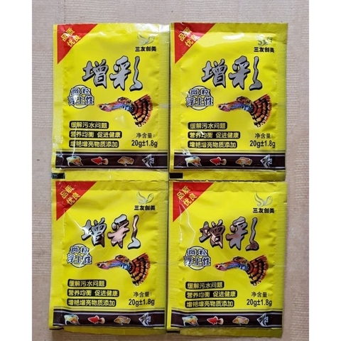 Thức ăn cho cá bảy màu, guppy, betta cá cảnh, cá thủy sinh 20gram