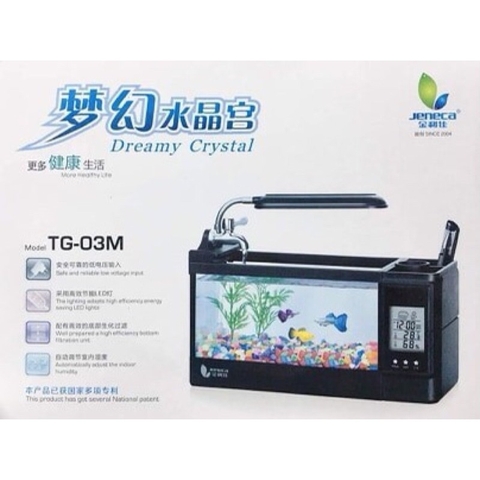 BỂ CÁ MINI KIÊM ĐỒNG HỒ ĐỂ BÀN SIÊU DỄ THƯƠNG JENECA TG-03M (CÓ TẶNG KÈM ĐÁ VÀ CÂY CẢNH)