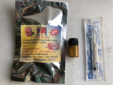 Thần Dược 2in1 Trị Sình Bụng Phân Trắng Cho Cá Cảnh