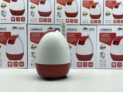 Máy bơm hút đáy bể cá Baoyu BY 303-304-305-306-307-308-309