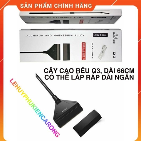Cây Cạo Rêu Inox QANVEE Q3 - Kèm 10 Lưỡi Cạo Chuyên Dụng (Max 66cm) chuyên cho hồ cá cảnh