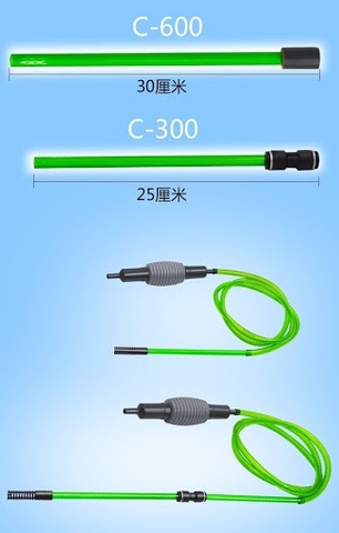 Dụng Cụ thay nước hồ cá QANVEE C300-C600