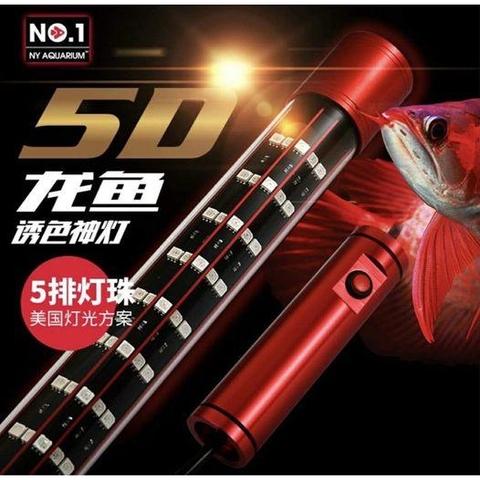 ĐÈN BỂ CÁ NO1 5D BELOS ĐỎ CÁ KO ĐỎ NƯỚC - TANNING CÁ RỒNG 5 HÀNG BÓNG 70CM | 90CM | 110CM | 140CM | 170CM